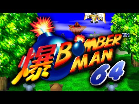 Bomberman 64 - Normal Ending  - Full Playthrough No Commentary