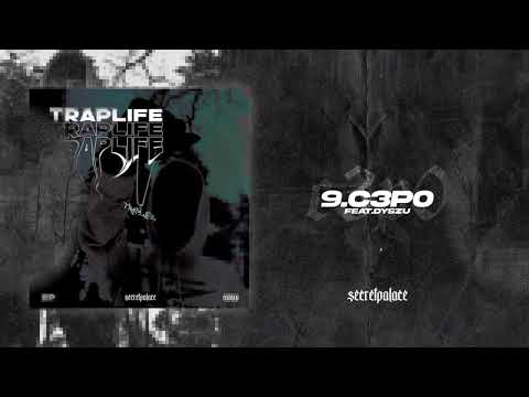 TCK - C3PO ft. Dyszu