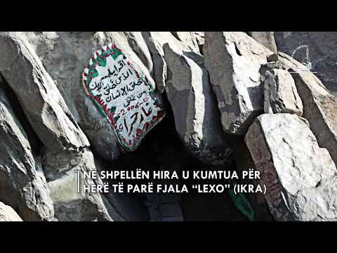 Shpella Hira - Retrospektive Ne Islam