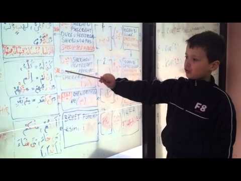 Mektebi "BEKKE" - Usame Hoti