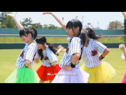 『STEP×STEP』 PV ( #山口活性学園 アイドル部 #山活 )