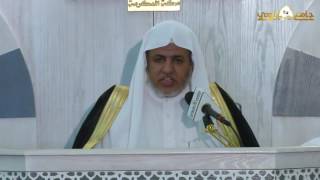 صورة أ.د. علي الشبل | شرح منتقى الأخبار | كتاب الحج (12/3)