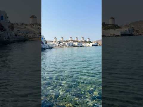 Thumbnail for 10 Things I Wish I Knew About Mykonos #travel #cruise #shorts