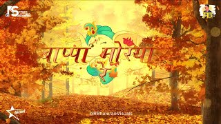 Download lagu Bappa Morya Re -Dj NS Production X Dj Abhishek Remix |Ganpati Song Status 2023 | R BHALERAO VISUALS mp3 Download lagu Bappa Morya Re -Dj NS Production X Dj Abhishek Remix |Ganpati Song Status 2023 | R BHALERAO VISUALS mp3