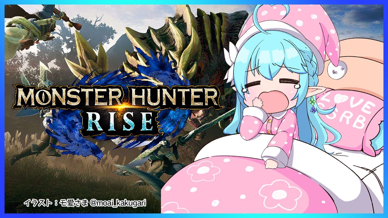 【モンスターハンターライズ】手記集め&新武器開拓!!【雪花ラミィ/ホロライブ】