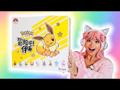 SUGARSTAR OPENS EEVEE MYSTERY BLIND BOXES! (Pokemon)
