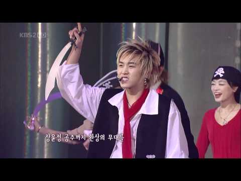 ★ 2006 | Super Junior - Pirate Dance (2) [SPECIAL STAGE]