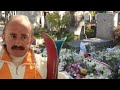 La tombe de Michel BLANC: Comment y aller 👉 Voici le chemin📍Cimetière du Père Lachaise à Paris (75)