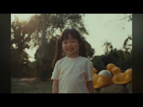 Sukid458 -  มันไม่เหมือนเดิม (Music Video)