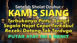 Download lagu Dzikir Dahsyat Kamis Siang, Dzikir Pembuka Pintu Rezeki, Kesehatan, Melunasi Hutang, Zikir ARROHMAN mp3 Download lagu Dzikir Dahsyat Kamis Siang, Dzikir Pembuka Pintu Rezeki, Kesehatan, Melunasi Hutang, Zikir ARROHMAN mp3
