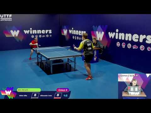 Udod Illia - Efimenko Ivan WINners CUP Table Tennis 8 29.12.2020 10:45