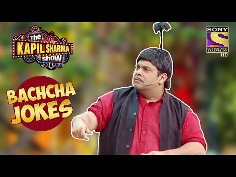 Bachcha Demands For His Lawyer | Bachcha Yadav Jokes | The Kapil Sharma Show