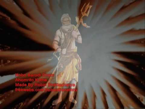 download lagu mp3 mp4 Baba Lokenath Brahmachari, download lagu Baba Lokenath Brahmachari gratis, unduh video klip Baba Lokenath Brahmachari