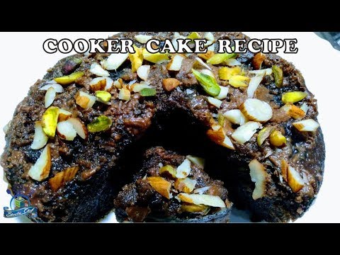 CHOCOLATE CAKE RECIPE | EASY COOKER CAKE | SHEEBA CHEF
