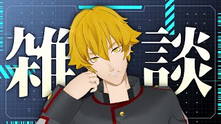 【雑談】初めての海外と8周年【Vtuber ドーセット・アカホシ】