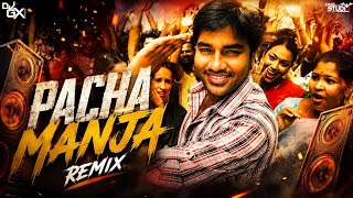 Download lagu Pacha Manja Remix | DJ GX | MMG STUDIO | Exclusive Mix | mp3 Download lagu Pacha Manja Remix | DJ GX | MMG STUDIO | Exclusive Mix | mp3