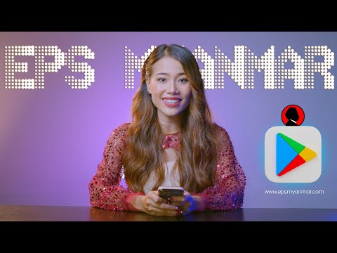 EPS Myanmar
