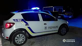 Ракетний удар по півдні Одещини: поліція показала наслідки