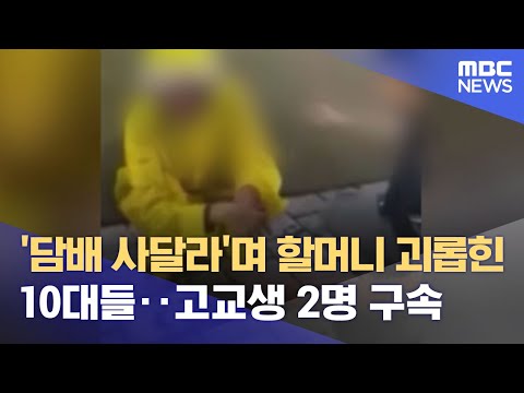 아이콘