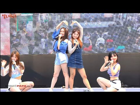 190803 멜로디핑크 MelodyPink ♡ ②Yes or Yes  _ 신촌버스킹 신촌연세로 유플렉스 앞 직캠2