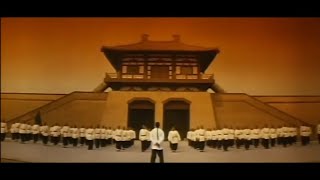 Download lagu 황비홍 4 왕자지풍 오프닝 영상 (once upon a time in china 4 opening movie clip), wong fei hong 4, 从前在中国 4 开场影片剪辑 mp3