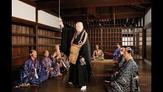 映画『信虎』予告編