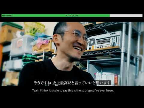 Daigo Umehara - Kemonomichi 4 - Dodonpachi Daioujou SPS vs FuFuFu