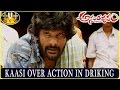 Ananthapuram 1980 Movie Kaasi Comedy Scene Swati Jai Sasikumar Sri Venkateswara
