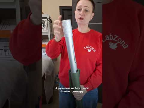 Пробоотборник алюминиевый для зерна-1,2 -1,4-2,0м - фото 1 - id-p574416754