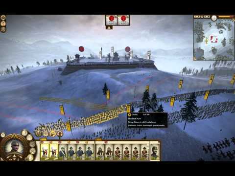 Shogun 2: Fall of the Samurai: Choshu Clan #1 Troop Conversion, Taking Suo