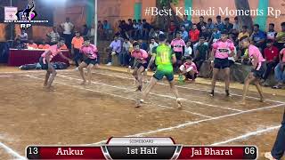 Download Lagu Ankur Sports Club (Satrasta) V/S Jai Bharat Krida Mandal (N.M.Joshi Marg) #kabaddi Thumbnail