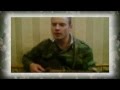 Армейские песни под гитару - Две Вертушки На Моздок 