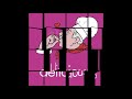 Letter D Song