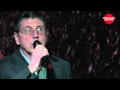 Сергей Ребус 