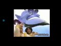 Walt Disney World Wake Up Call 1996 Promo VHS Capture