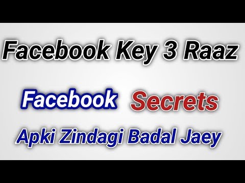 Top secrets tricks of facebook