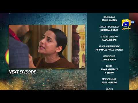 Grift Episode 107 Teaser - 4th April 2023 - HAR PAL GEO