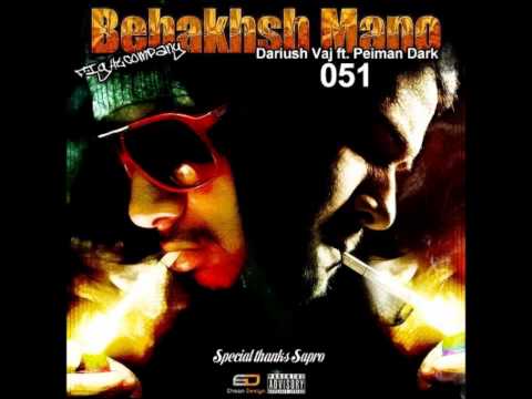 Dariush Vaj Ft Peiman Dark - Bebakhsh Mano