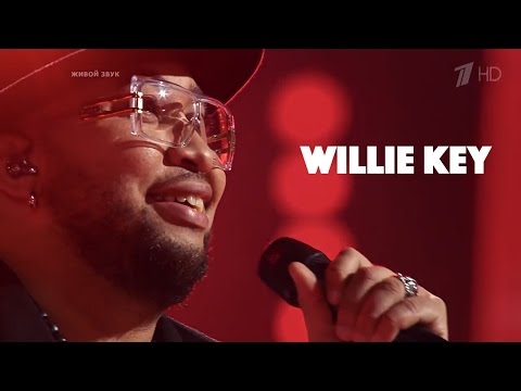 Willie Key 2016