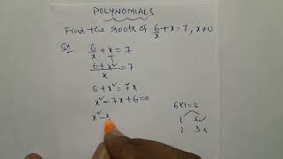 POLYNOMIALS | PROBLEM ON POLYNOMIALS #sureshstaracademy #cbsemaths @sureshstaracademy