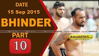 (1) Bhinder (Moga) Kabaddi Touranament 15 Sep 2015