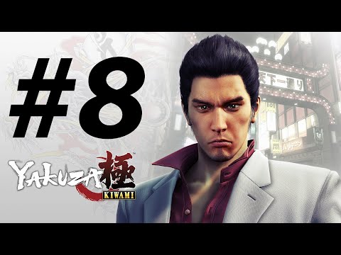 Yakuza Kiwami - Gameplay Walkthrough Part 8