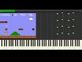 SUPER MARIO BROS SOUNDS