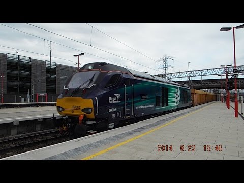 (HD) 68002 'INTREPID' Mountsorrel Crewe