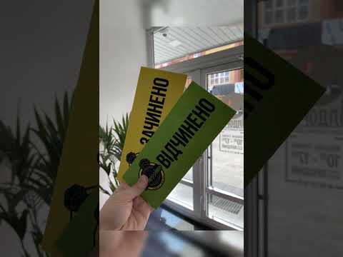 Студія професійного друку OLDORCS, відео 75