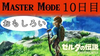 祠を探索しましょう！！！