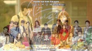 Tearliner Feat. Taru –  Maybe Love (Sub. español - Hangul - Rom) (Cheese In The Trap OST)