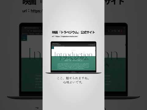 オーストラリアの庭園の寸法の多様性 植物スペース