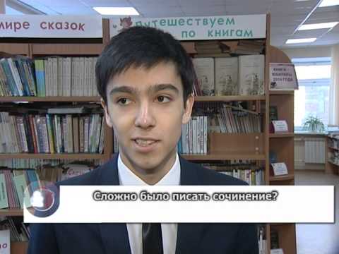 Позиция. Югорская неделя 05.05.2014