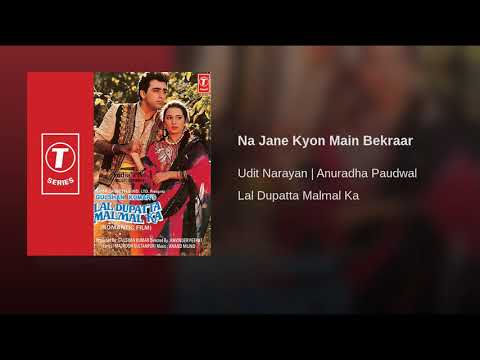 Na Jane Kyon Main Bekraar HQ Audio Phir Lehraya Lal Dupatta | Rising Sun Studios